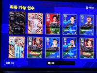 뽑기끝