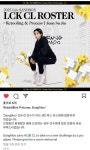 오피셜 리브 샌박 CL 순당무