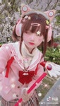 다시 유행하는 SeeU