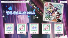 스타DesignAll'sWell | 스쿠스타The Blue Swell 발매 기념 캠페인 개최