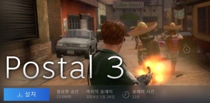 챗GPT가 선정한 PC 똥겜 5개 | 엑스박스 잡담 게시판 | RULIWEB 챗GPT가 선정한 PC 똥겜 5개 | 엑스박스 잡담 게시판 | 루리웹