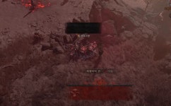 정보 1순위는 지옥물결 고행 난이도 진입 후 파밍 방법은