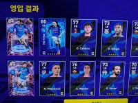 1타2피 성공
