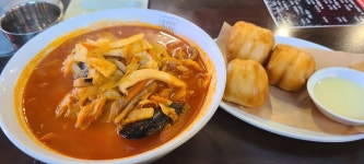 점심에 먹은 홍콩반점 짬뽕황금꽃빵