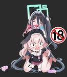 아리스 작업했습니다