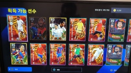 감사합니다 기적의 2연속 꽁뽑