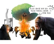 트릭컬 이 겜 생각보다 매움 진짜 매움 주말농장급임 감당가능