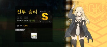 이번 주 개발교정훈련 3749