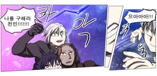 나이트런 진짜 황제 존나 좋앜ㅋㅋㅋㅋㅋ