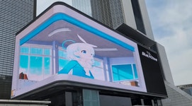3D 옥외광고의 세계GIF