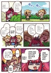 더욱더 만화로 배우는 FGO 338 나의공원