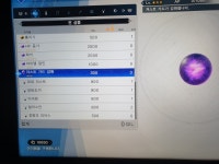 주논 체험판 저스트가드 강화 마테리아 위치