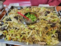 신림