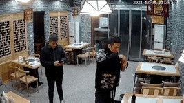 중국사람들이 찬 물을 안마시는 이유 gif