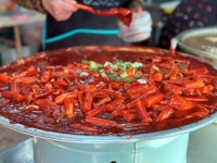 부산 해운대 빨간떡볶이