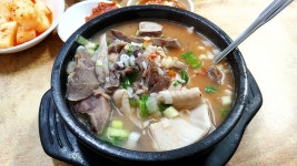 순대국밥