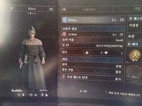 PC 구도의반지 나눔 부탁드립니다