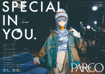 버튜버스이짱 파르코 주식회사랑 콜라보