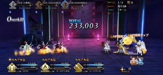 보1 로우히면
