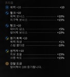 프리즘 깎아드립니다