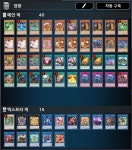마듀 37시즌 마1 달성했습니다