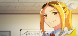 주식회사 마지루미에 스압 현장 확인이 필요한 이유