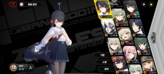 아스트라 픽업이 고민입니다