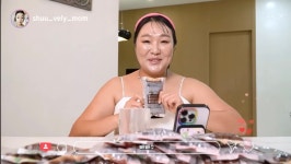 인스타 인플루언서의 공구 특징