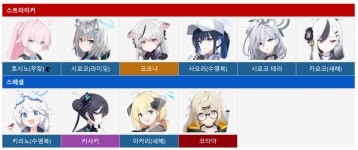디오리마커블마케팅 | 무료100연차후 디오리를 뽑아야할지 고민 이네요