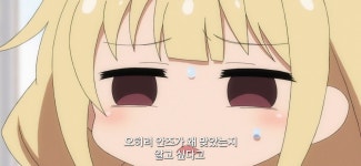 신데렐라 걸즈 극장 사진 더빙