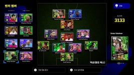 슬기로운 뽑기하시라고 오랜만에 글 씁니다