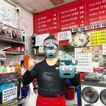 동탄에 존재한다는 중국집