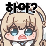 경양식 집에서 함박 조리 방법 땜에 놀랐던 적 있는데