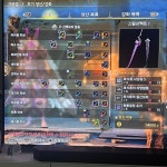 태도 검구매가 불가능합니다