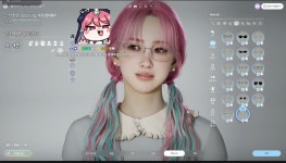 인방 로제타 안경