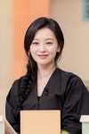 배우 김지원 산불 피해 이재민 지원 5000만원 기부