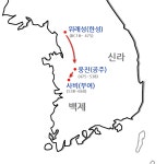 백제사람들은 서울에 만연한 평양냉면 가게를 보면 비분강개할까