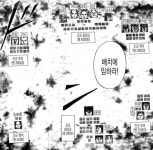 장평대전은 재평가 해야 하지 않음