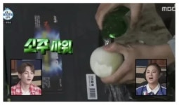 기안84는 의외로 위생에 신경많이 쓰는 편임