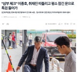 삼부 체크 이종호 취재진 따돌리고 평소 잠긴 문으로 특검 들어가