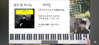 피아노 취미가 많이 힘든 이유