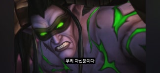 와우 세탁기를 부셔버렸는데 모두가 환호한 장면