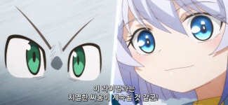 실로암자동판매기 - 양양군 | 자동판매기로 다시 태어난 스압 맞불 작전