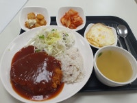 구내식당 돈까스