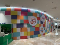 잠실 큰 백화점쪽에 펀스퀘어 생기나보네요