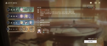 대황로 찬양합니다