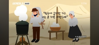 성심당