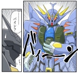 의외로 건담이 아닌 기체jpg