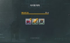 소전2 뉴비 드디어 만랩