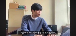 우울할 때 마음을 다스리는 방법